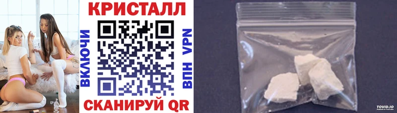 Amphetamine VHQ  Купить где  Инта 
