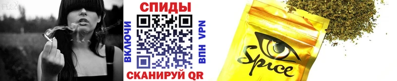 Бутират BDO  Купить где  Инта 