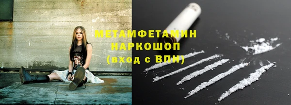 кокаин VHQ Дмитриев