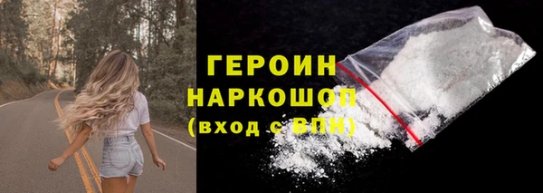 кокаин VHQ Дмитриев