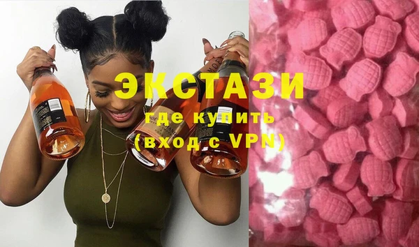 скорость mdpv Гусиноозёрск