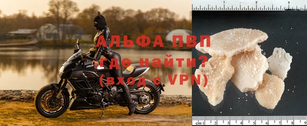 кокаин VHQ Дмитриев