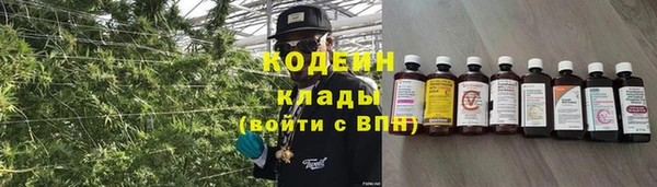 скорость mdpv Гусиноозёрск