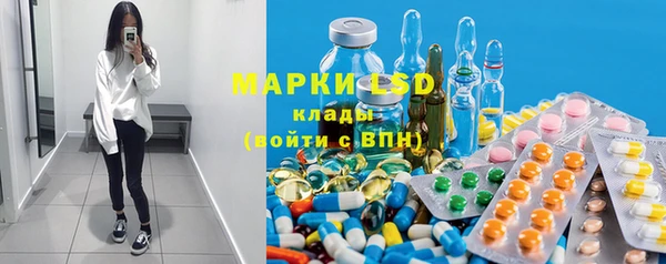 скорость mdpv Гусиноозёрск