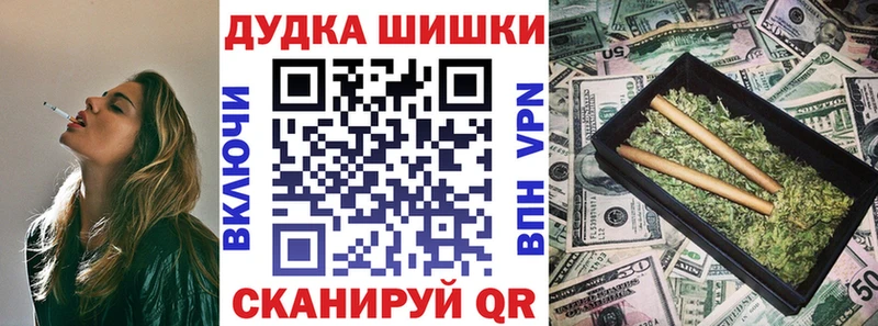 Купить закладки  Инта  Каннабис семена 